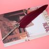 European Retro Feather Stainless Steel Nibs Dip Writing Pen Wax Set Gift with Packing Box #3