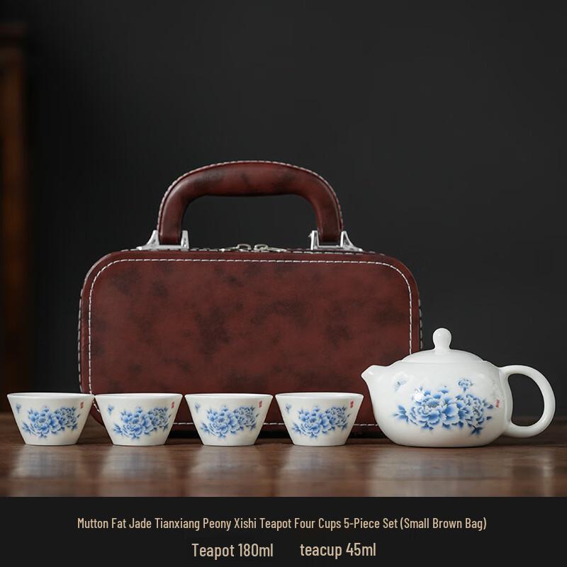 Portable Outdoor Travel Tea Set