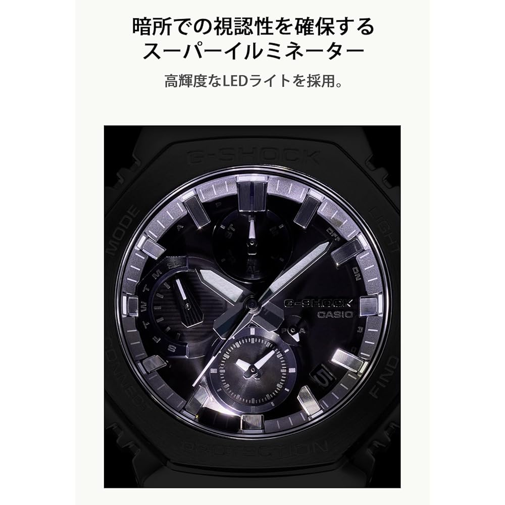 Casio G-Shock Full Metal Chronograph Bluetooth Tough Solar Men's Watch Silver