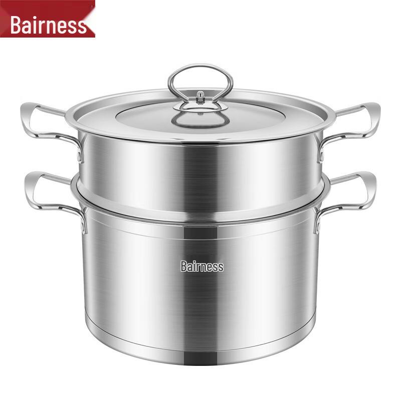 Bernice SASS 26cm Double-Layer Stainless Steel Steamer Pot