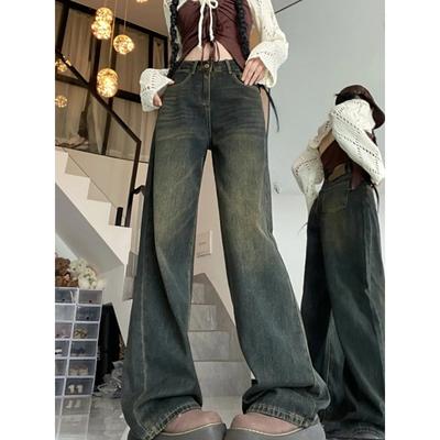 Cement Gray Wide-leg Jeans Women's Spring New High-waisted Loose Niche Design Thin Versatile Straight-leg Pants