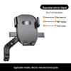 Anti-Shake Shock-Absorbing Phone Holder for Electric Scooters and Motorcycles (2026 Model)