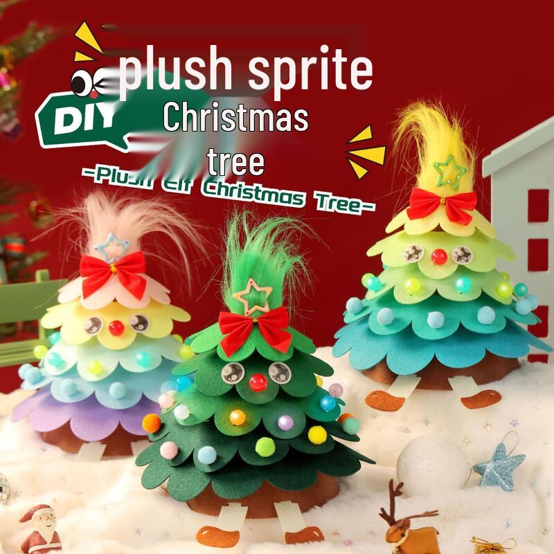 

Набор для самостоятельной сборки рождественской елки