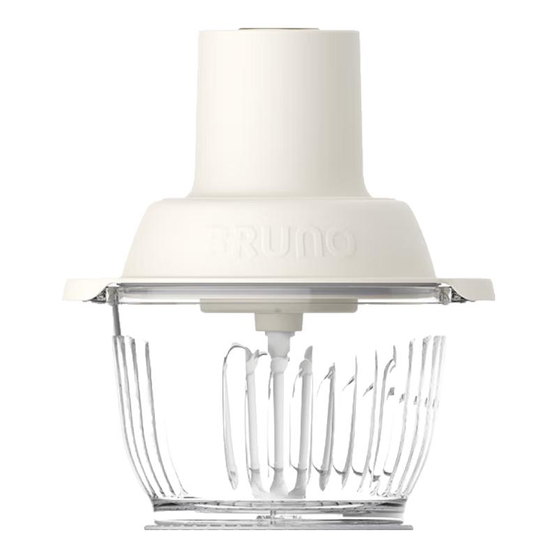 BRUNO Electric Multi-functional Food Processor CN plug (adapter included)