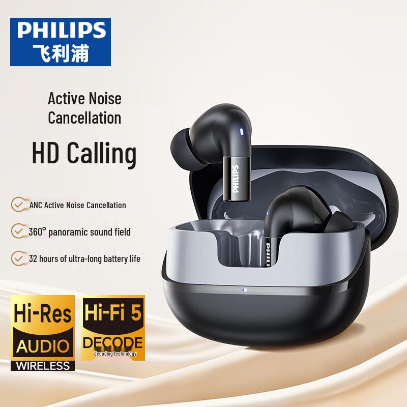 Philips True Wireless Noise-Cancelling Earbuds
