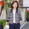 Women's Striped Casual Hooded Two-Piece Tracksuit