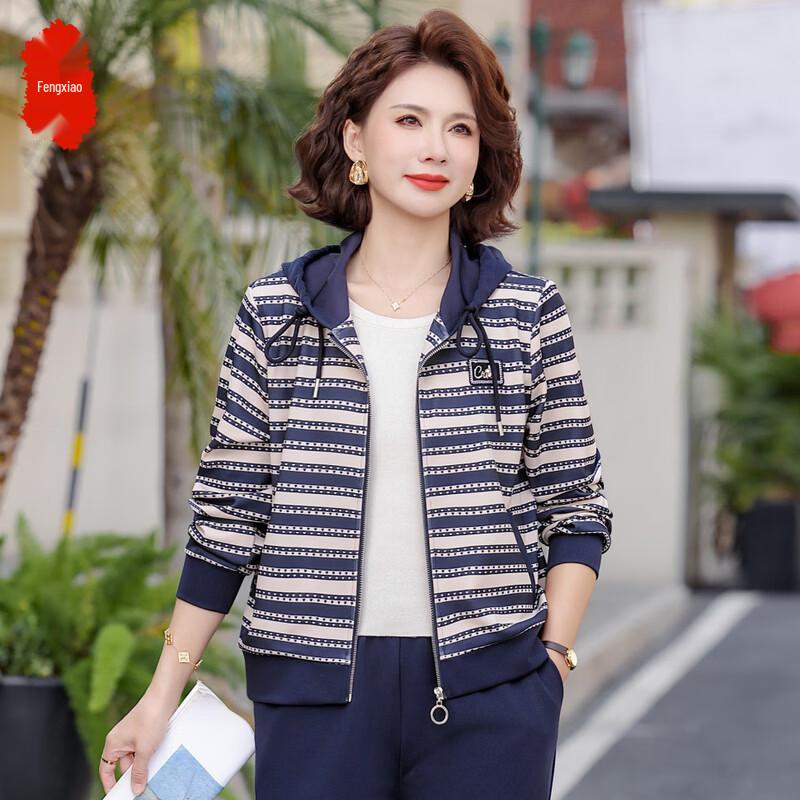 

Женский полосатый повседневный спортивный костюм из двух предметов с капюшоном 5XL