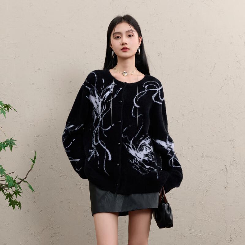 

Sancai Faux Mink Jacquard Knit Cardigan S