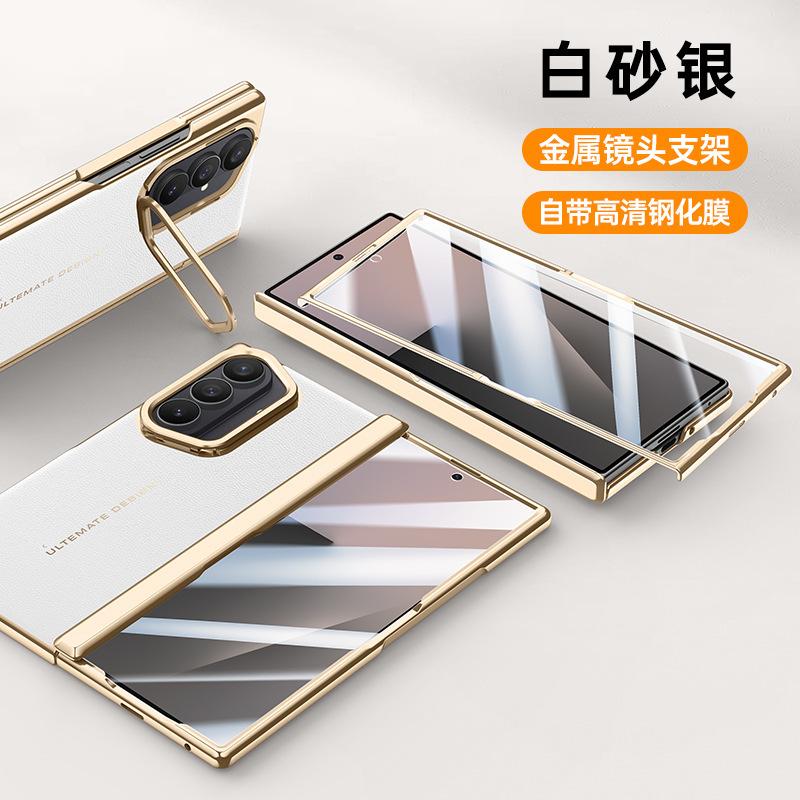 Applicable to Samsung Z fold1ultra mobile phone case magnetic hinge lens holder case film Z fold1 protective case