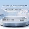 Huawei Kunling S310S-24T4J 24-Port Gigabit Managed Switch