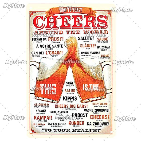 [Min tallrik] Kall Öl Metallskylt Vintage Plakett Plåtskylt Plåt Väggdekor För Barskylt Mansgrotta Dekoration Konst Målning