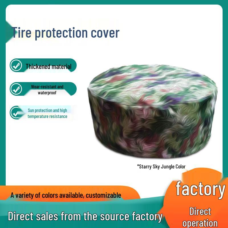 Vehicle Camouflage Tire Protection Cover 60