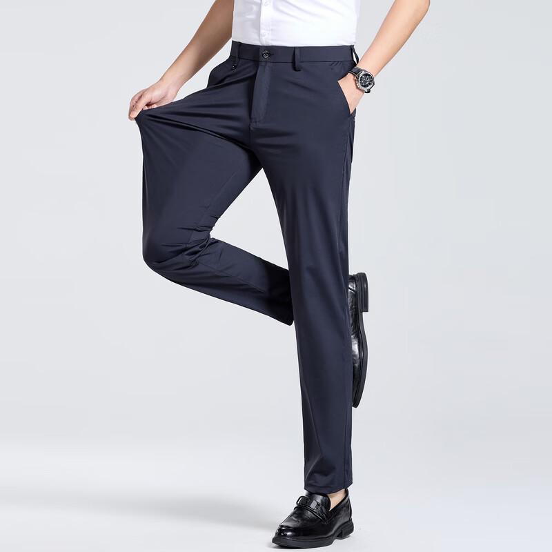 Men's Non-Iron Business Suit Pants