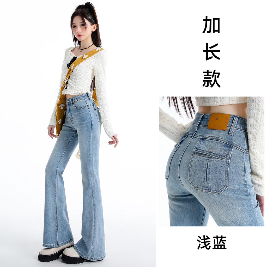 Women's High Rise Flared Jeans Slim Medium Stretch Cotton Multi Length Light Vintage Wash Spring Commuter Floor Length Denim Trousers
