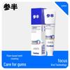 Cansen Deep Clean & Gum Protection Foaming Toothpaste