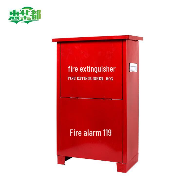 Iron Fire Extinguisher Storage Box