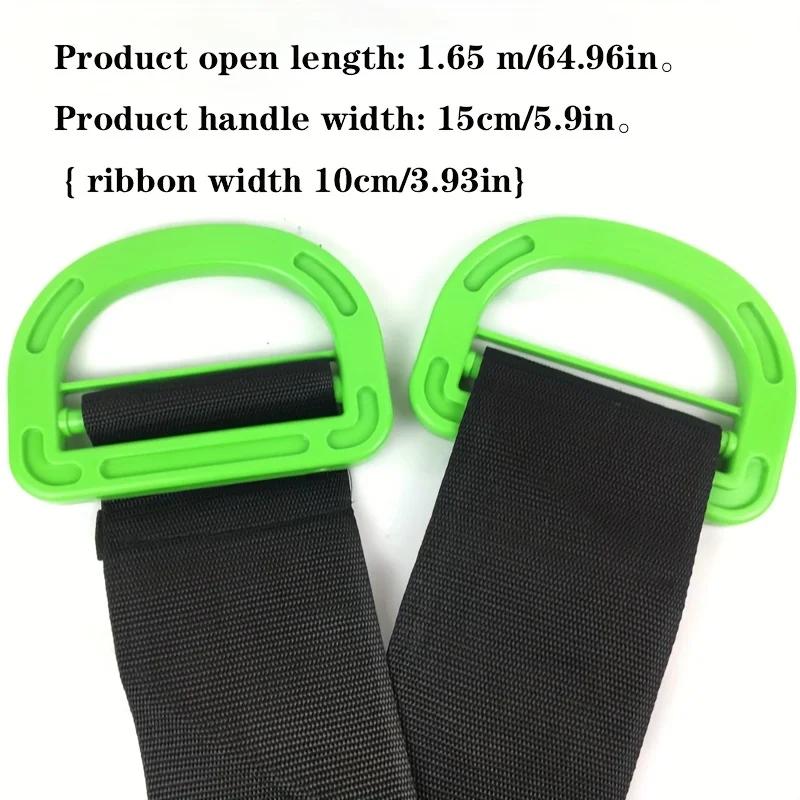Adjustable Lifting Moving Straps, Moving Straps for Furniture and Multifunctional Carrying Strap with Handles Support 220Lbs