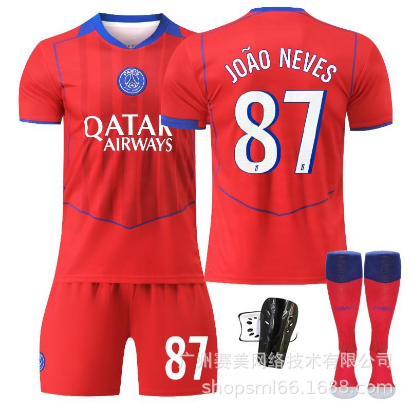 26 Paris Erke No. 10 Dembele 14 Dou Children's Clothing Football Suit Men's 2 Hakimi Jersey 7 Kewara