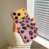 Leopard pattern Exquisite Bestseller Phone Case Electroplated Glass PhoneCase for iPhone 17 16 15 14 13pm Pro Plus tablet case