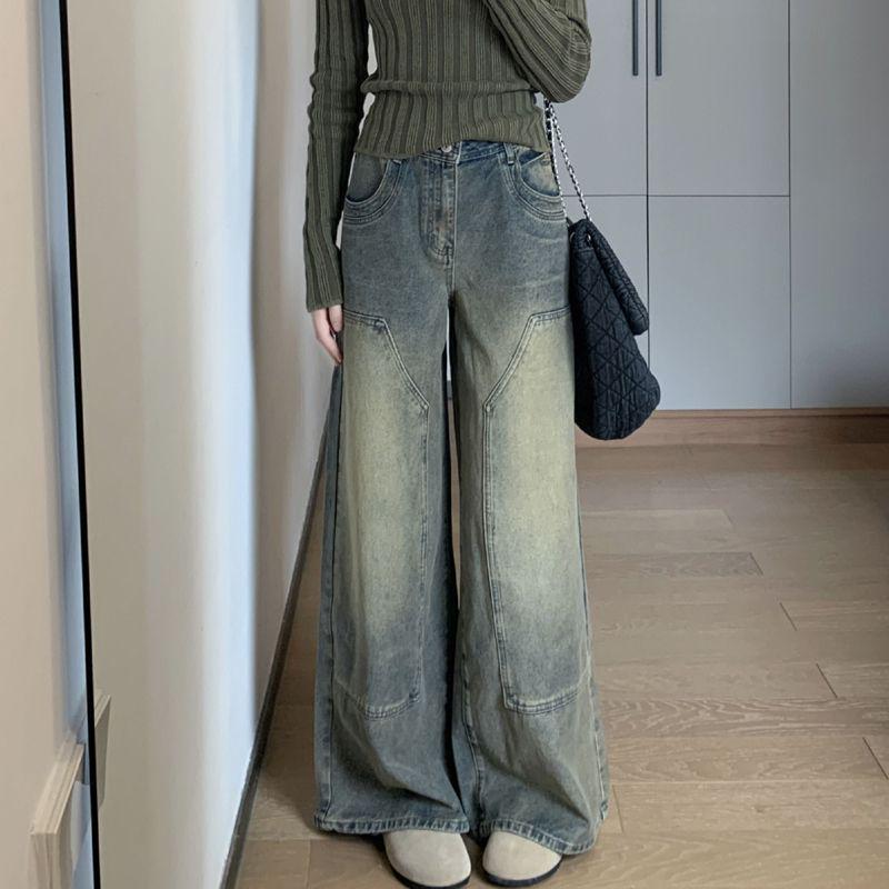 

Ретро Джинсы с высокой талией, потертые, с широкими штанинами - Маленькие пикантные повседневные брюки свободного кроя Extra Large синий