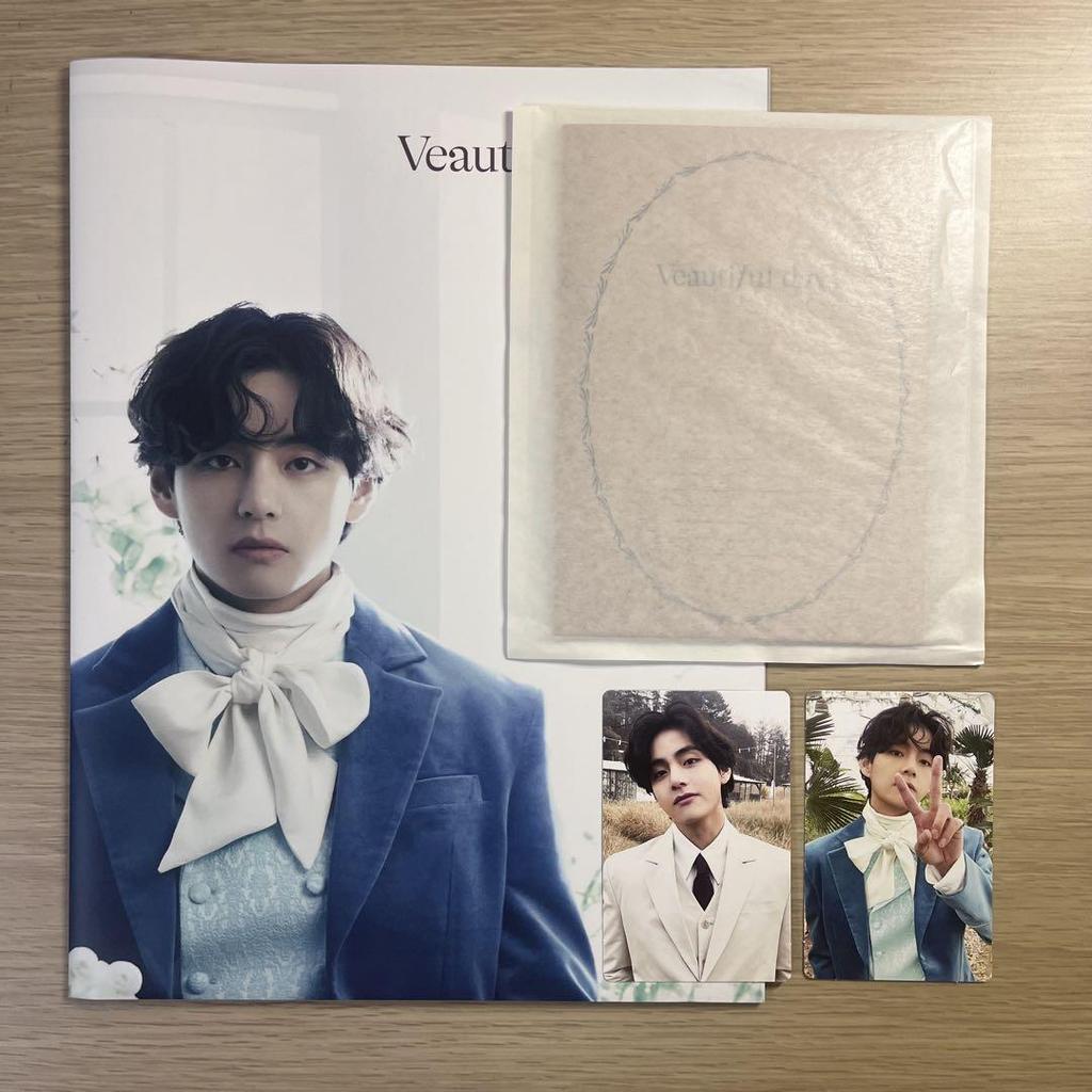 [USED] Me, Myself, & V ‘Beautiful Days’
