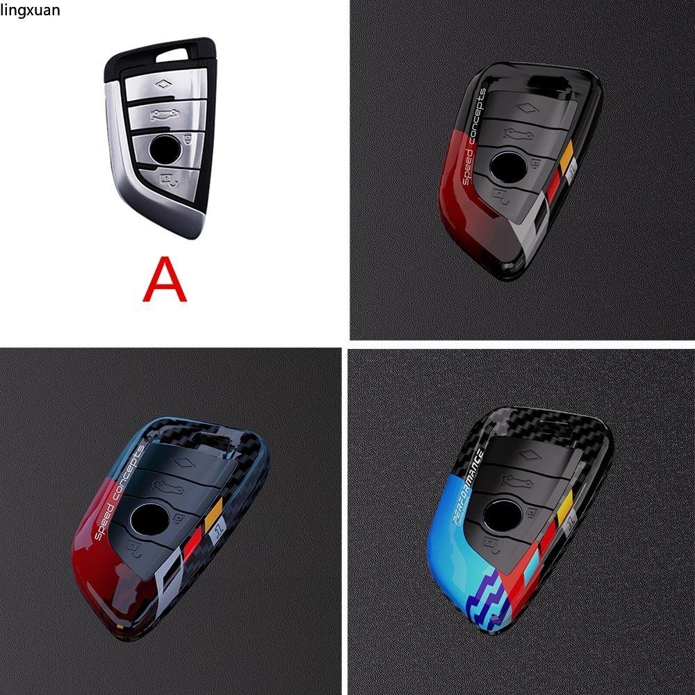 Abs Kryt na klíče od auta Pro Bmw M1 M2 M6 M3 M4 M5 M8 X3M X5M X1 X4 X5 X6 Ix3 Z4 I4 Řada 2 4 5 8 6 Gt F32 E39 F10 F11 F15 F20