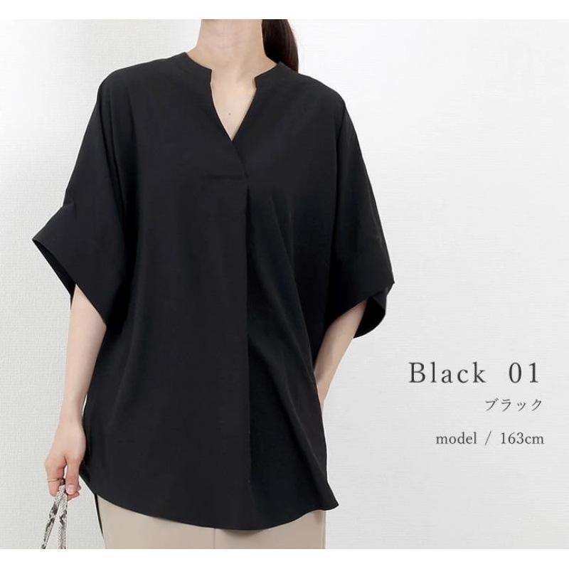 Japanese summer new spring and autumn V-neck pullover loose and thin solid color shirt top women's shirt