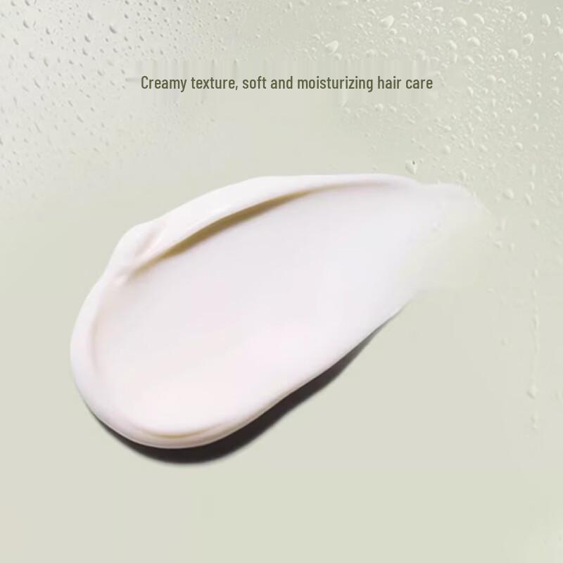 Aveda Rosemary Mint Conditioner