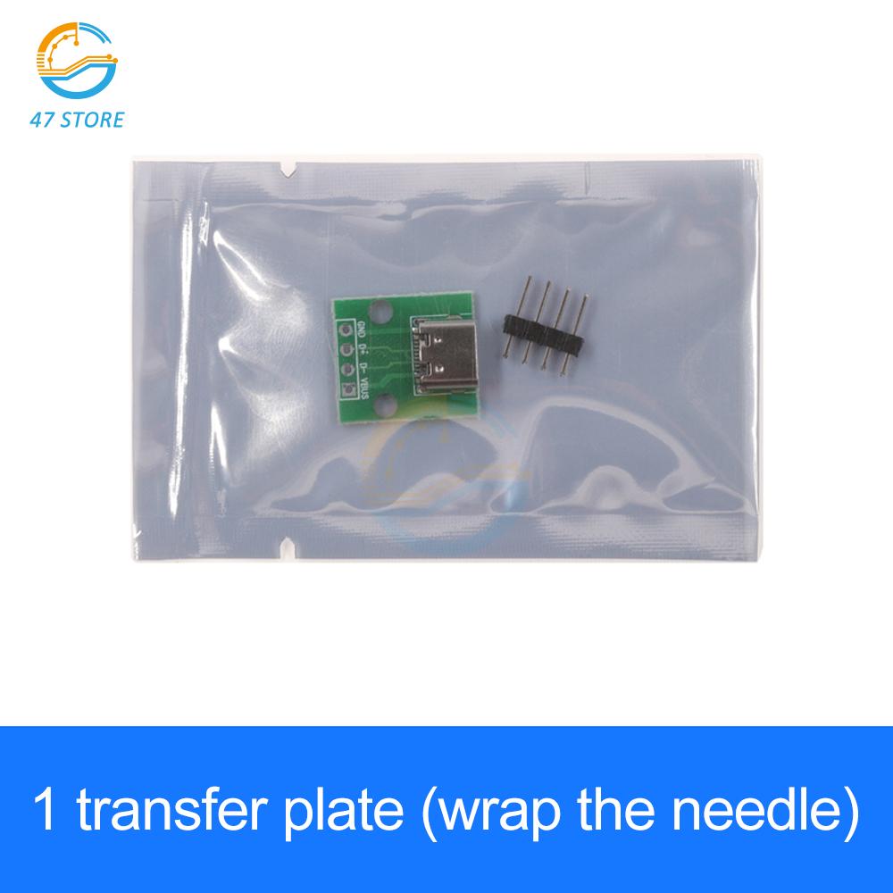 10/5/1pcs USB Type-C Breakout Board Jack 3.1 Female Connector Jack Charging Port Socket With Solder Wire PCB Converter Board