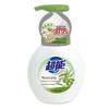 CHAONENG Foaming Antibacterial Hand Wash
