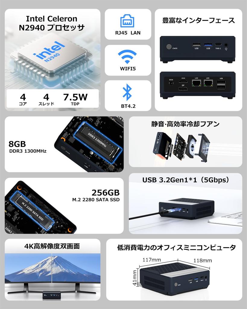 Bestes Preis-Leistungs-Verhältnis Tragbarer YCTipc Mini Intel Celeron N29 Bis zu 8 GB RAM 256 GB Dual Dual Mini Umfangreiche USB WIFI BT 1G Kabelgebundenes LAN PC PC, 4 Kerne 4 Threads