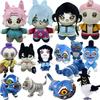 18style Kpop Demon Hunters Tiger Plush Toy Demon Hunters Accessories Plushie Doll Demon Hunters Birthday Beautiful Gift