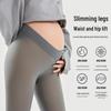 Spring-Summer Lightweight Maternity Leggings: Supportive, Low-Waist, Nine-Point Pants for Pregnant Women