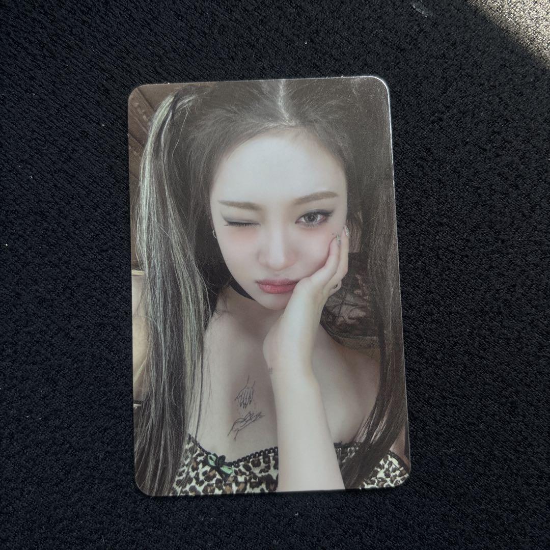 

[USED] Ninnin Trading Card Target MyWorld