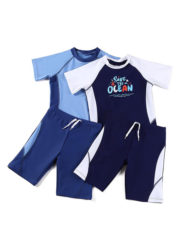 2026 Boys' Two-Piece Swimsuit for Kids - Swim Trunks Set for Summer & Hot Springs