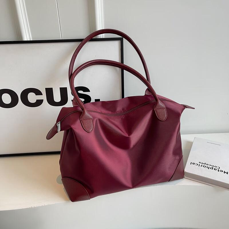 Women's Large Capacity Travel Tote Bag