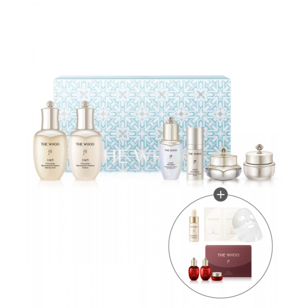 The Whoo Cheon Kidan Trial Set Holiday Edition