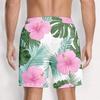 Men's Fashion Hawaiian Print Elastic-Waisted Casual Yoga Pants Beach Shorts