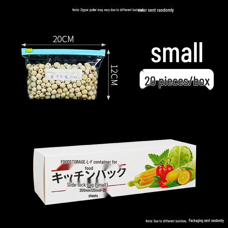 Food Grade Resealable Storage Bags for Refrigerator & Nuts