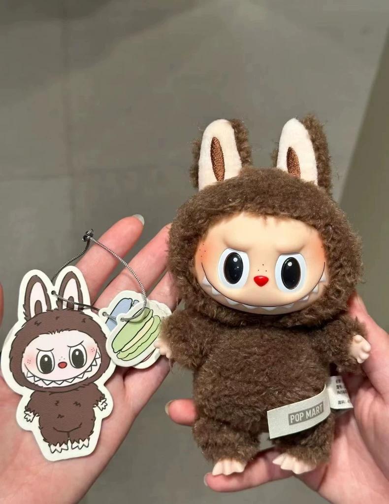 [USED] LABUBU POP MART Cocoa