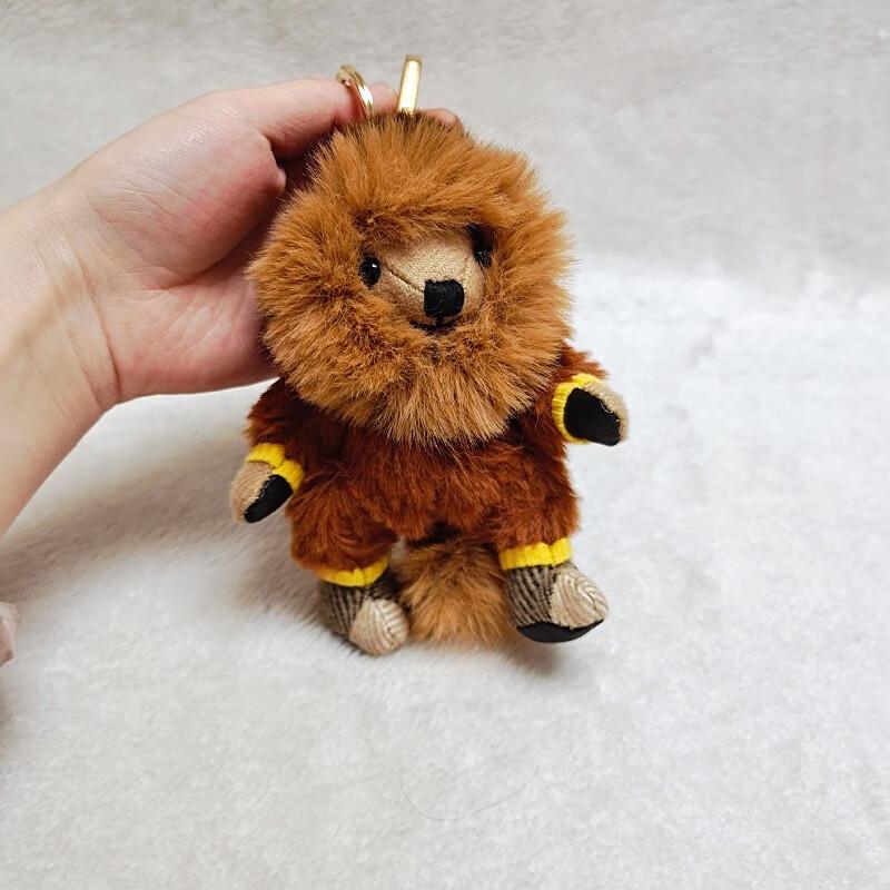 

Small Lion Cashmere Pendant Keychain