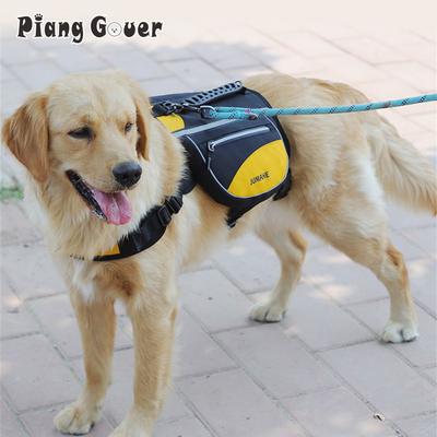 Reflective Pet Backpack Harness Outdoor Walk Travel Camping Dog Harness Chest Strap Self Backpack Puppy Vest Saddle Bag