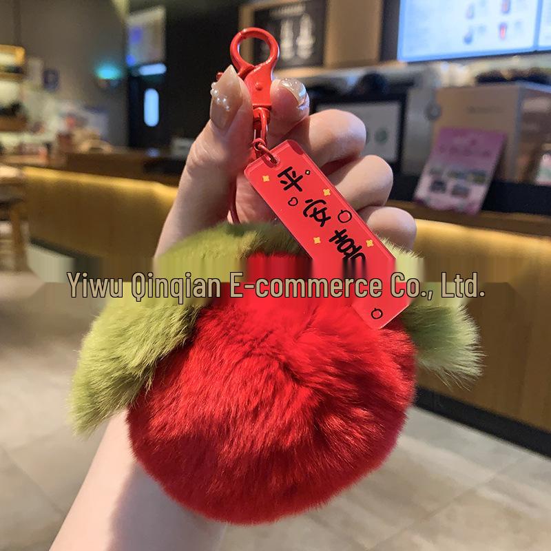 Portachiavi Ciondolo Peluche Uva e Cachi - Regalo Carino per Coppie e Studenti