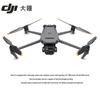 DJI Mavic 3T Enterprise Drone (CN version)