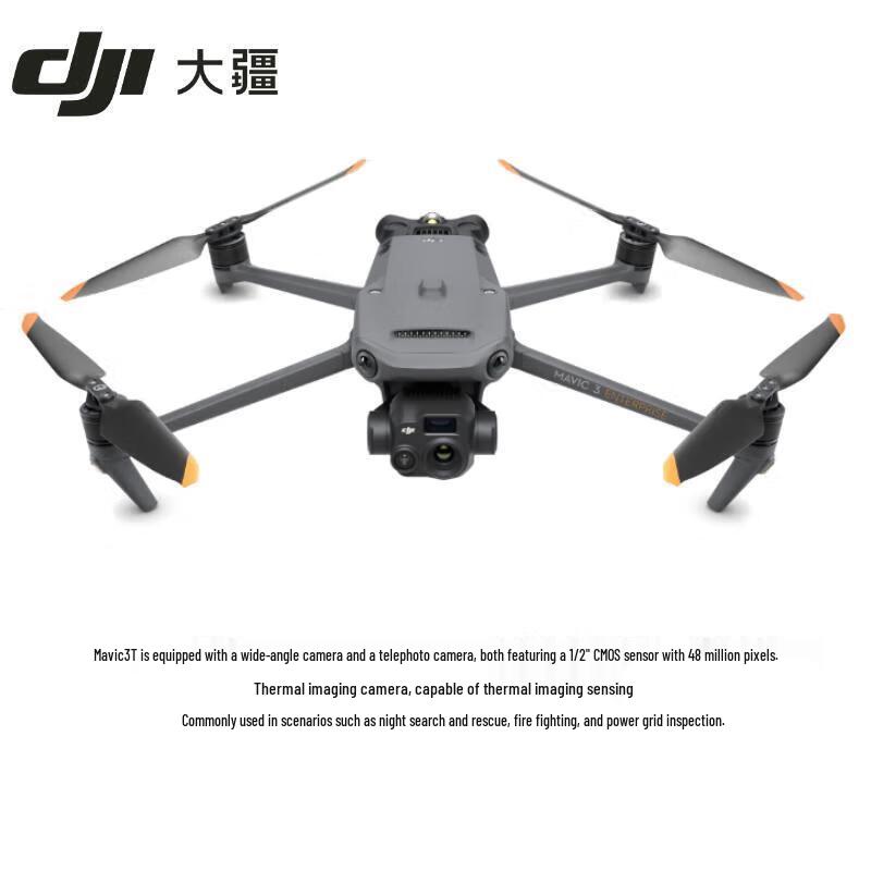 DJI Mavic 3T Enterprise Drone (CN version)