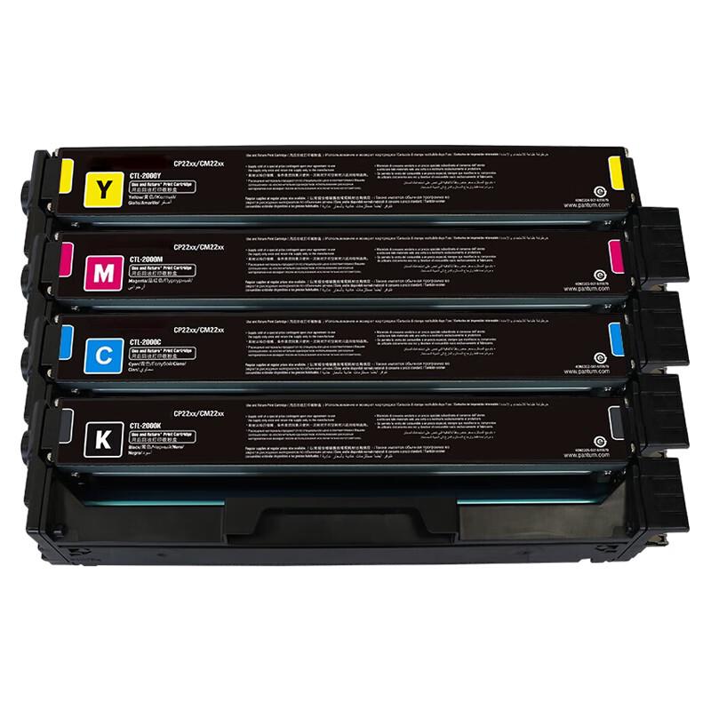Compatible CTL-1100 High-Yield 4-Color Toner Set for Pantum CP1100 Series