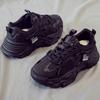 Spring 22 new dad shoes platform sports and leisure ins tide 221