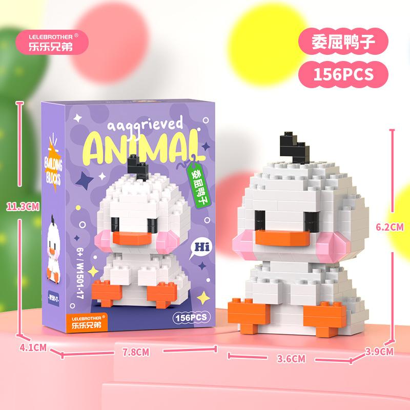 

Lele Brothers 1501-1502 Милые маленькие животные Дети собирают строительные блоки Игрушки Оптовые подарочные киоски чёрный/белый