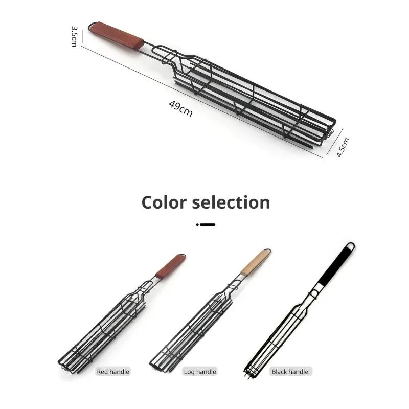 Barbecue Cage Outdoor Camping Barbecue Net Square BBQ Skewers Basket Wooden Handle Meat and Vegetable Barbecue Tube BBQ Tools