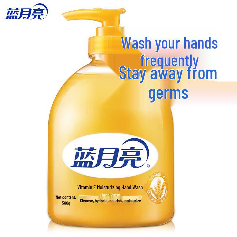 Blue Moon Vitamin E Moisturizing Hand Wash (2 X 500g)